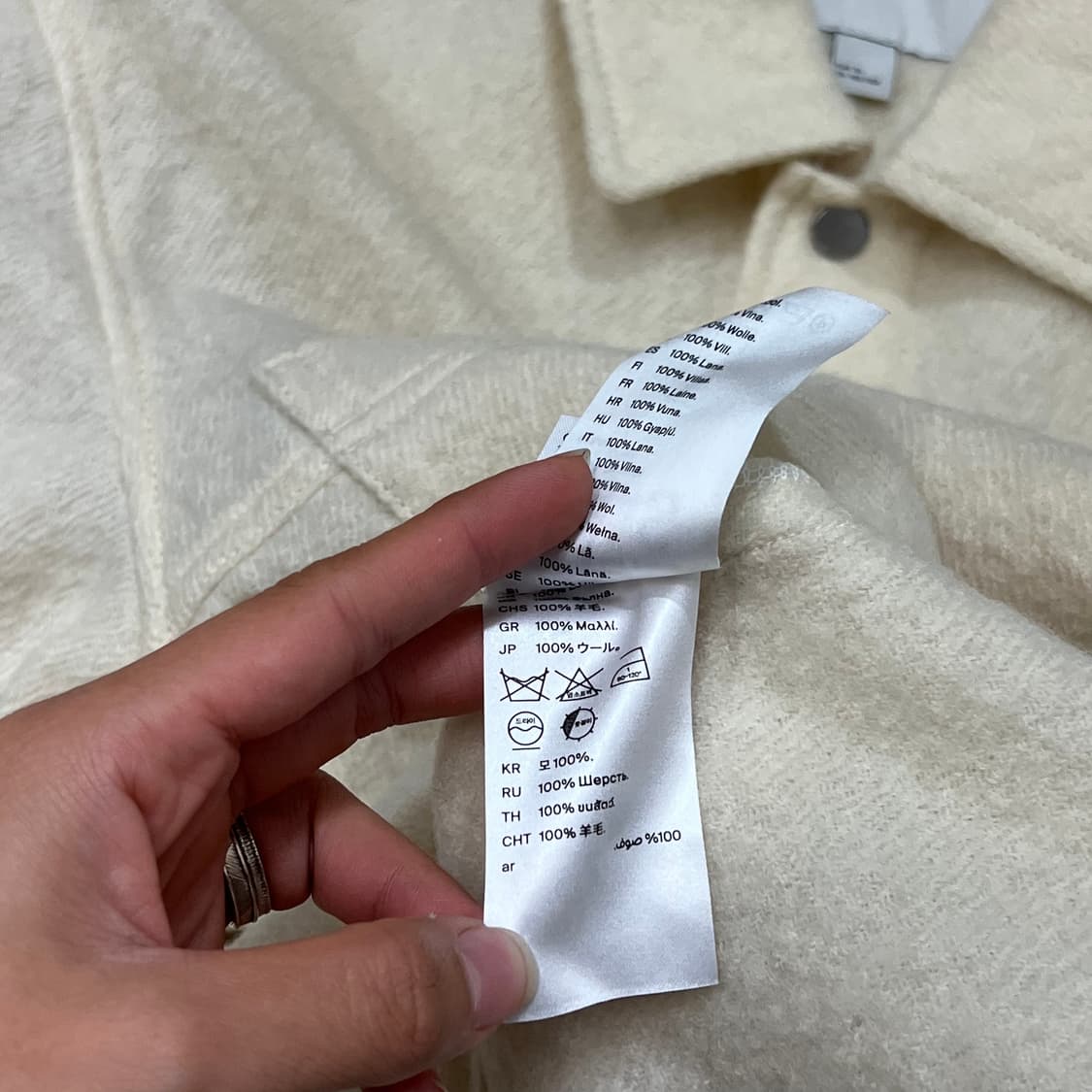 [105] 코스 cos 자켓 상품이미지4