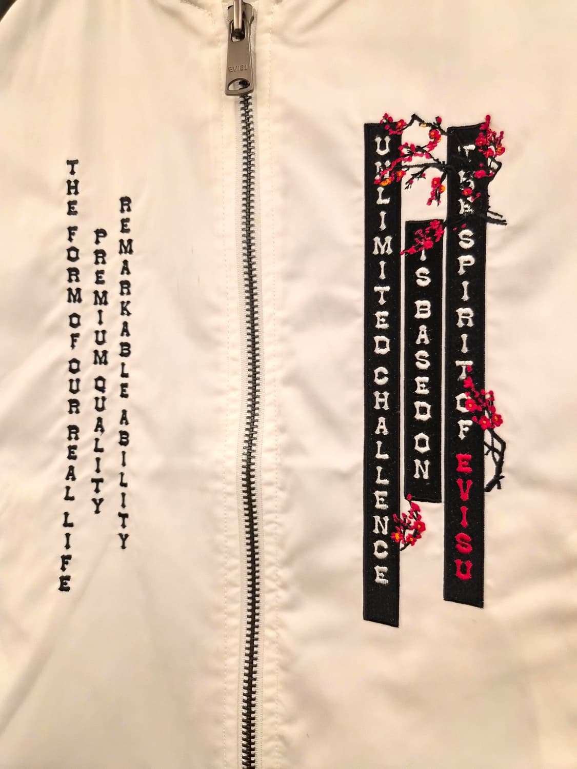 에비수 타이거 자수 스카쟌 상품이미지4