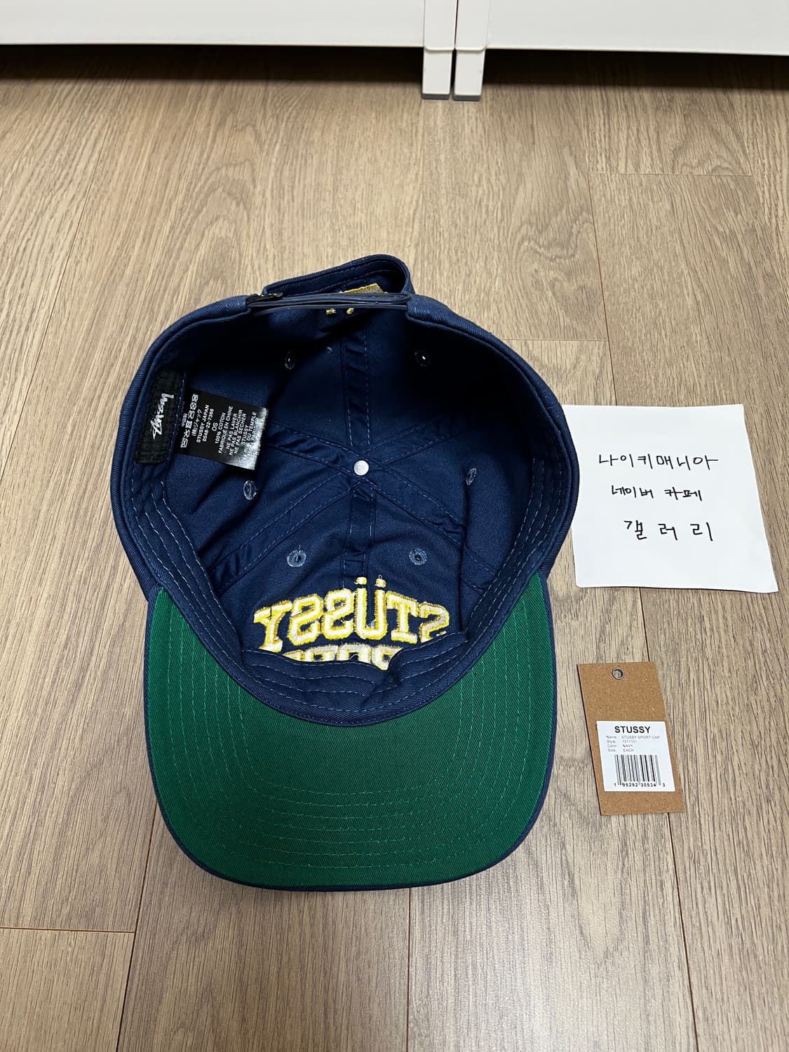 [OS] 스투시 스포츠 캡 네이비 상품이미지7