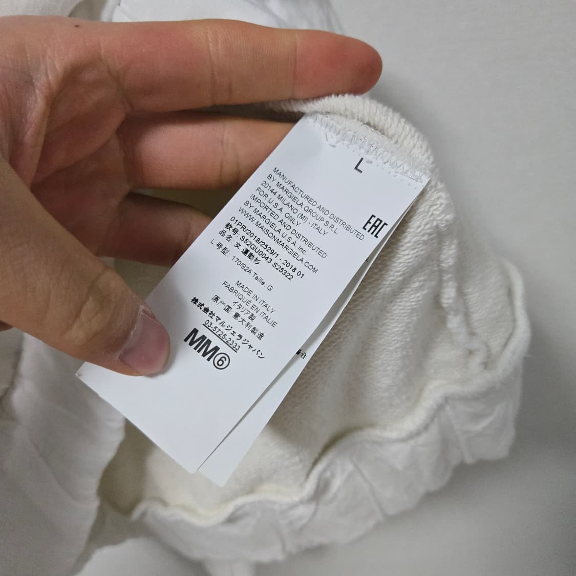 메종마르지엘라 MM6 코튼 스웻셔츠/남성 맨투맨/여성 맨투맨  상품이미지6