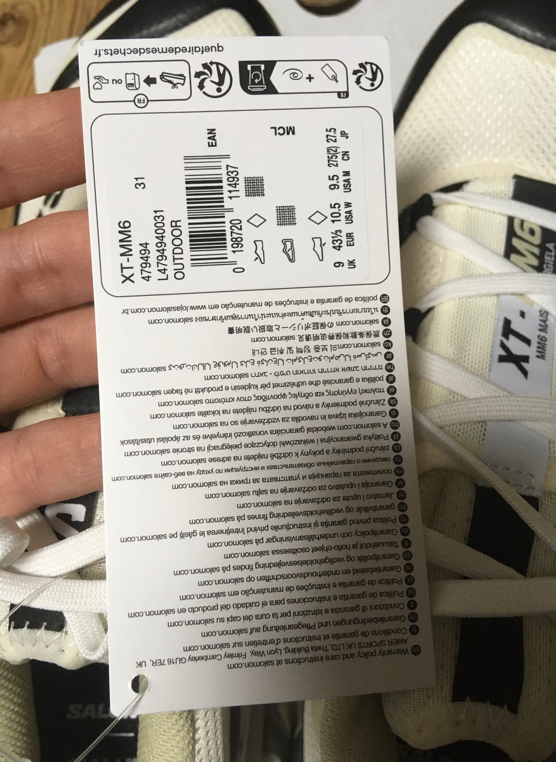 (275)살로몬 MM6 XT 바닐라 아이스 블랙 판매합니다 상품이미지8