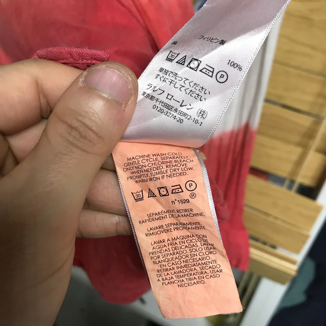 폴로 린넨 타이다이셔츠 상품이미지5