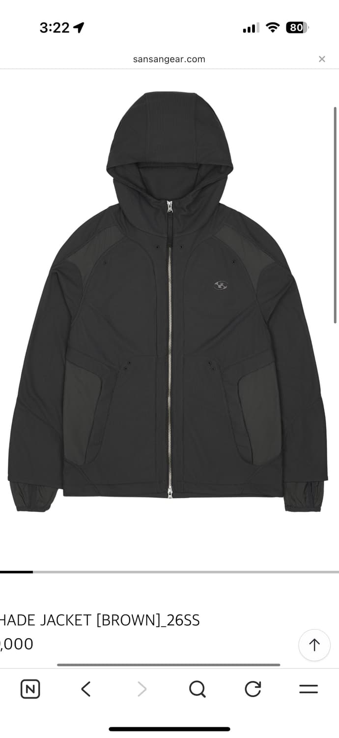 산산기어 듀얼쉐이드 자켓 브라운 2 상품이미지1