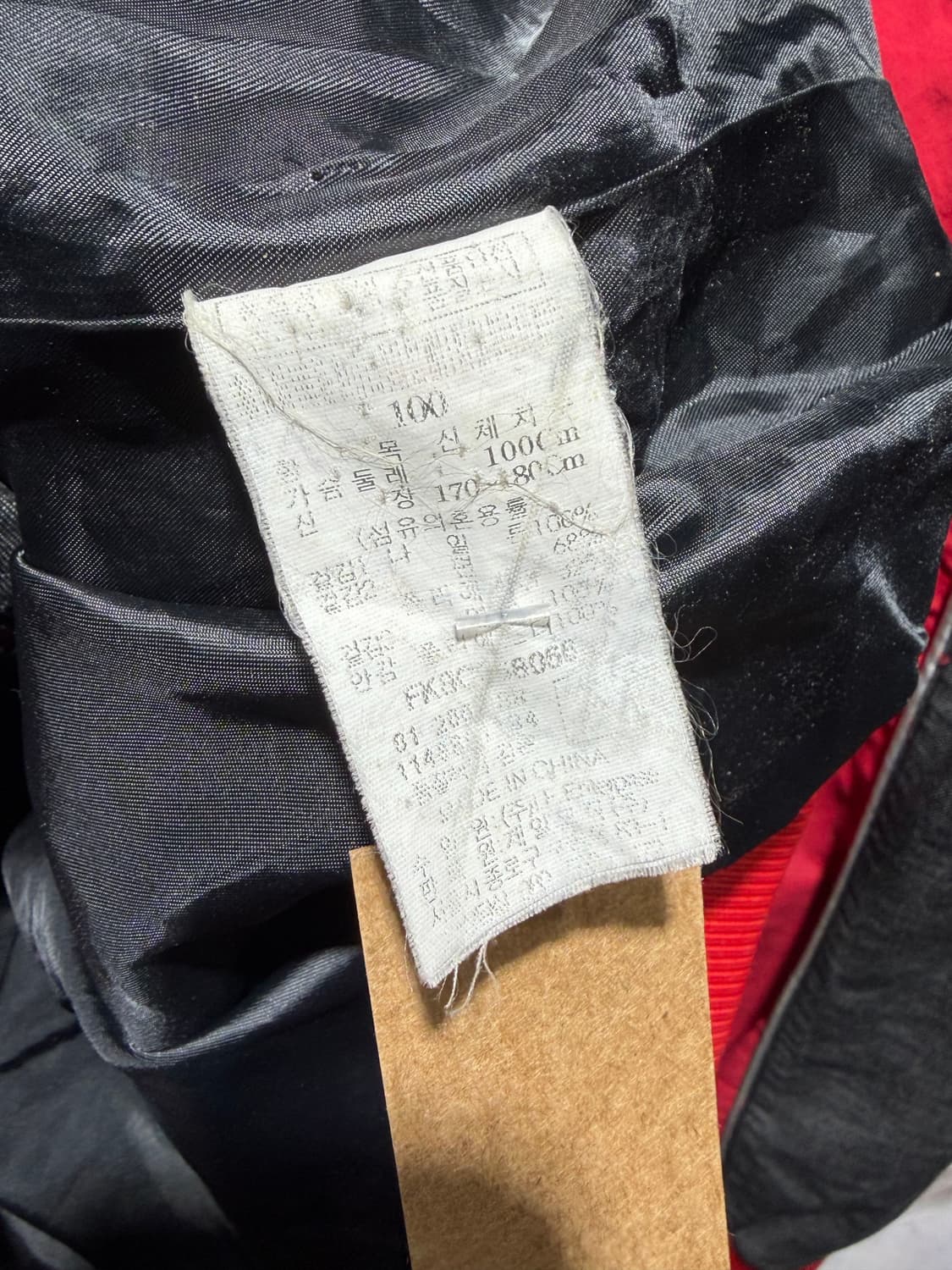 L FUBU 푸부 비보잉 스펠링 로고 자켓 상품이미지8