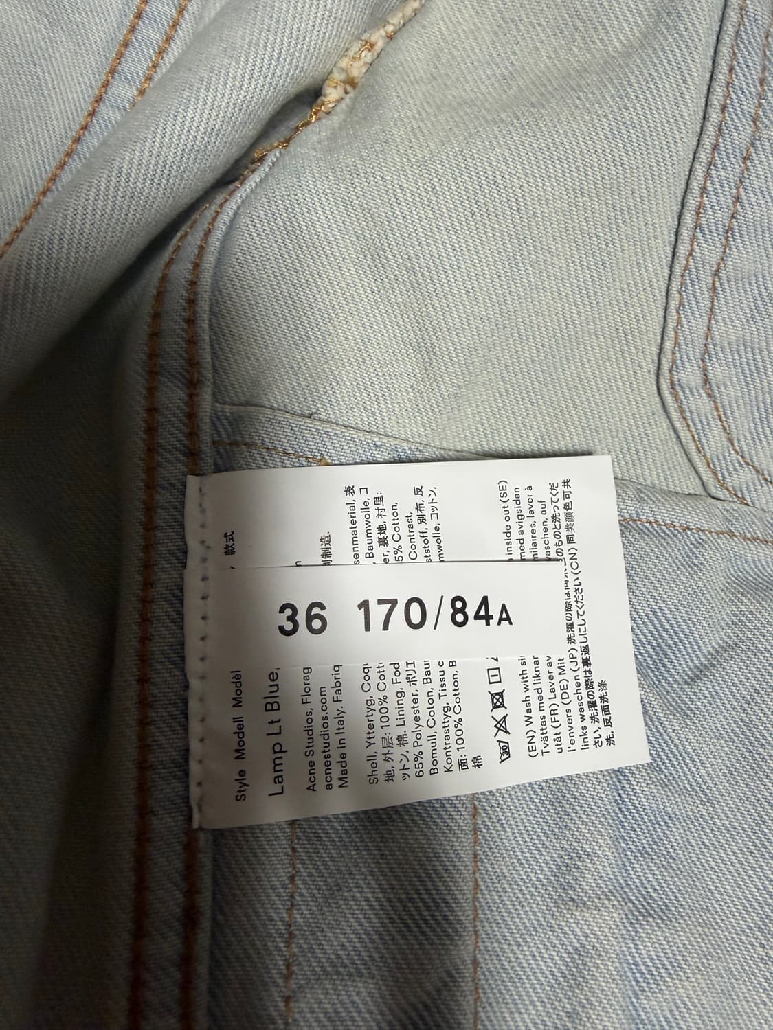 아크네 스튜디오 Bla Konst 데님자켓 연청 상품이미지3