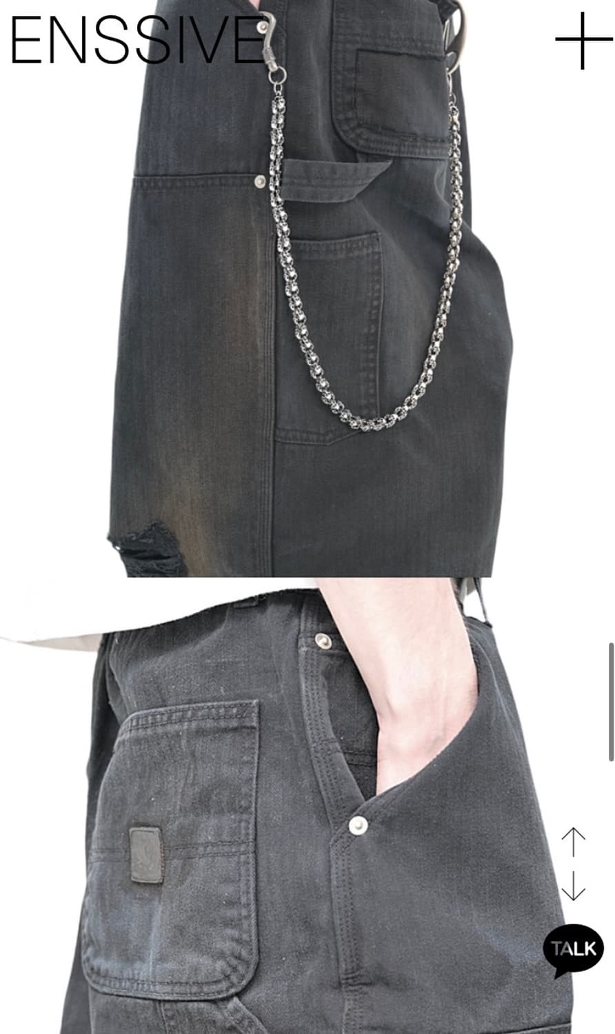 [2] 엔시브 STRIPED CARPENTER PANTS 상품이미지3