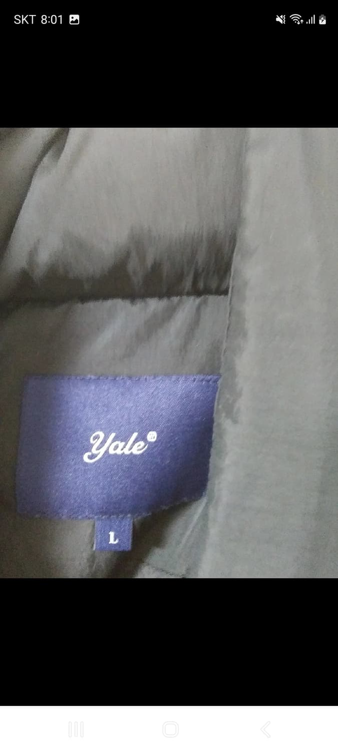 남성 예일 패딩 L사이즈 상품이미지4