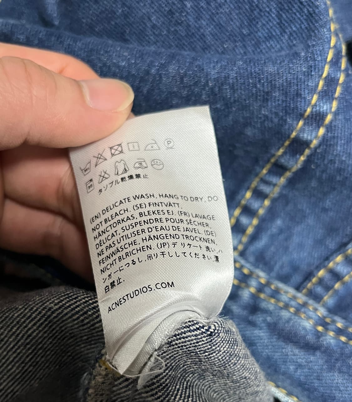 아크네스튜디오 크롭 중청 데님 청자켓 S 상품이미지9