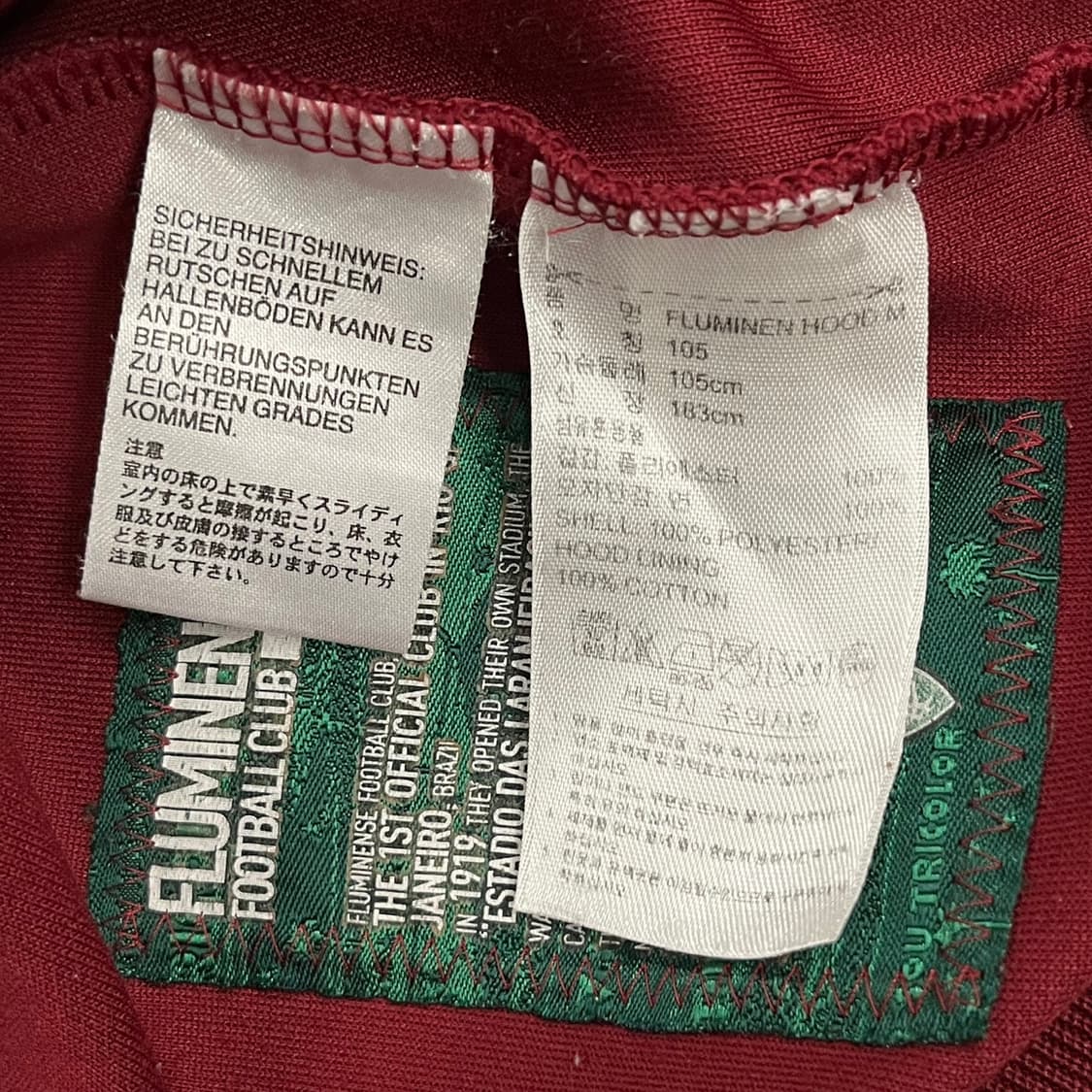 [정품/105] 아디다스 플루미넨시 후드 집업 져지 b18 상품이미지6