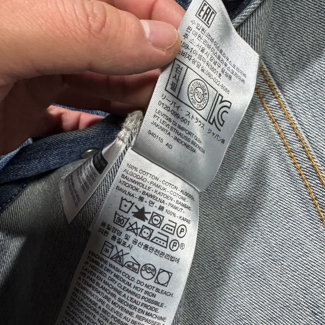 리바이스 데님 트럭커 청자켓  상품이미지8