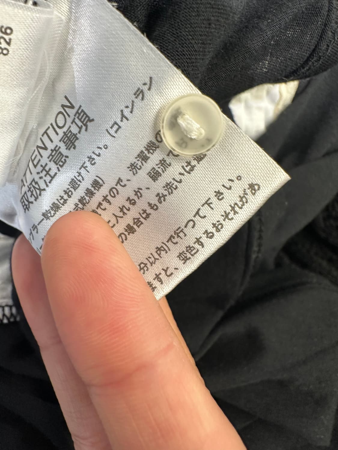 OS)Comme Ca Ism 여성 레이스 리본 롱슬리브 상품이미지8