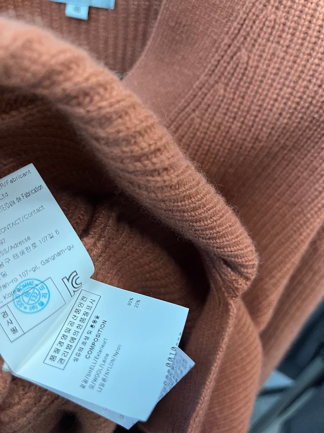 100) 솔리드옴므 오버 니트  상품이미지7