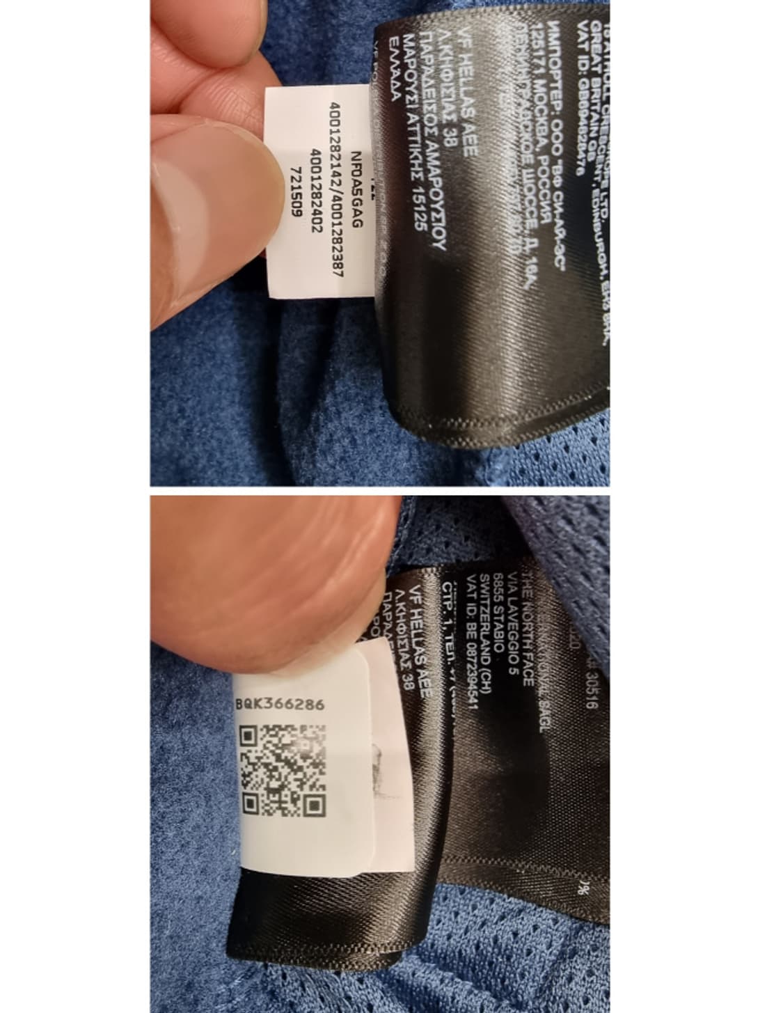 THE NORTH FACE 노스페이스 상품이미지9