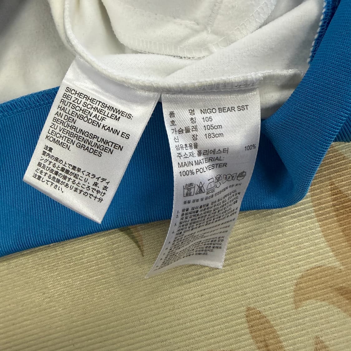 (XL)10s 아디다스 x 니고 슈퍼스타 25주년 트랙탑 져지 상품이미지3