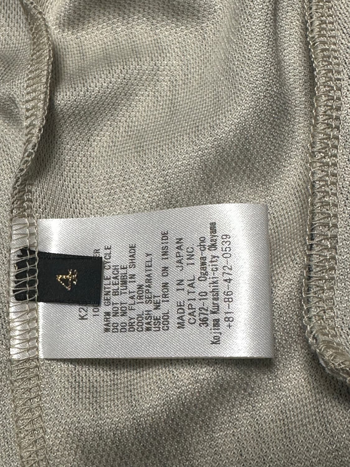 캐피탈 레인 카모 져지 트랙 자켓 그린 베이지 -4size 상품이미지6