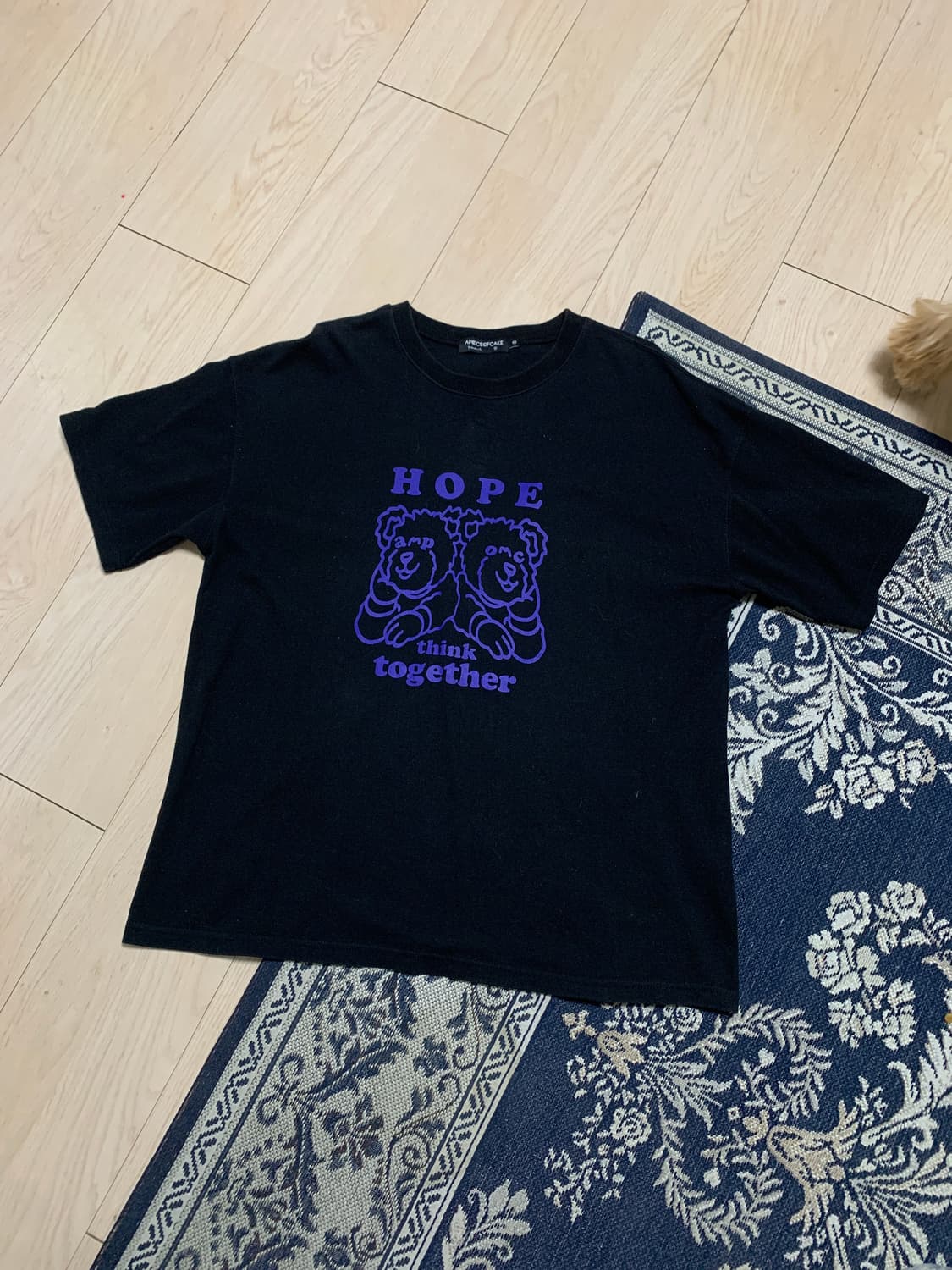 어피스오브케이크 HOPE 블랙 티셔츠 M 상품이미지1