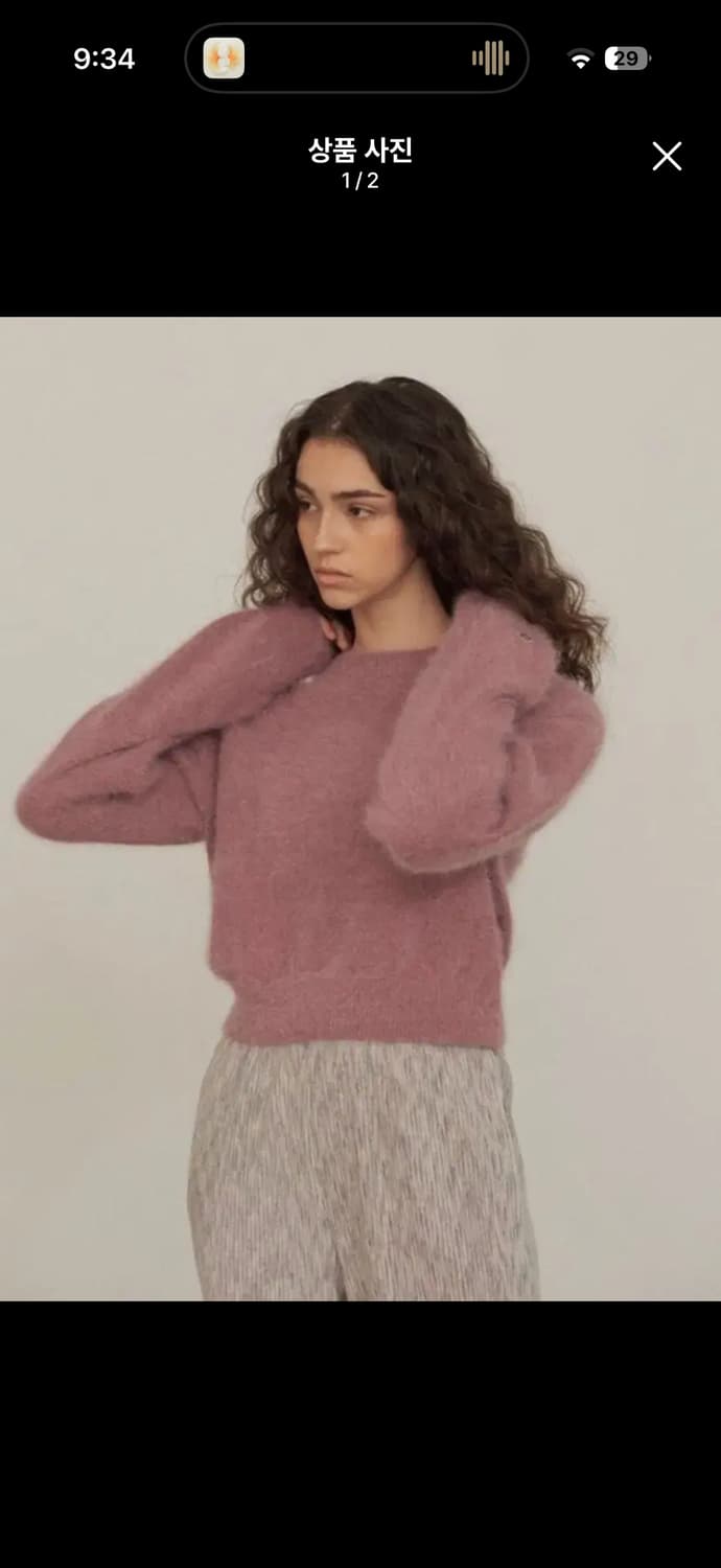 다이애그널 모헤어 니트 핑크 상품이미지1