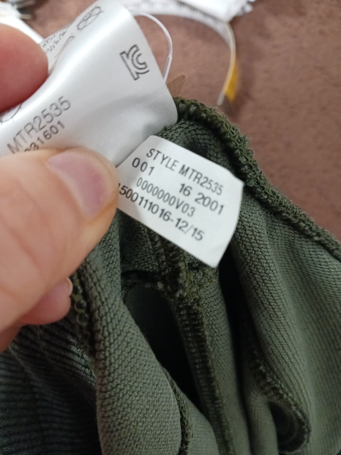 언더아머 조거팬츠 상품이미지7