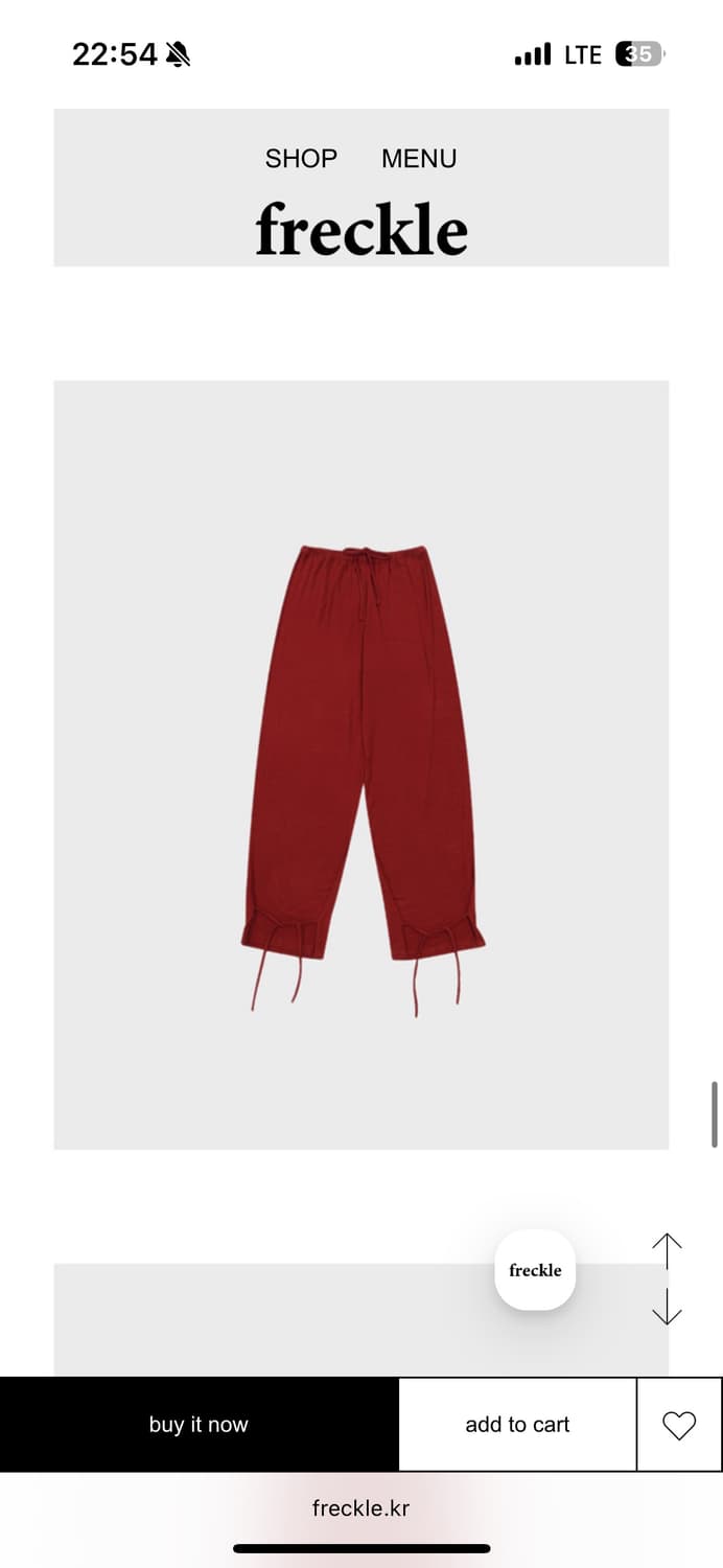 Freckle 니트 팬츠 상품이미지3