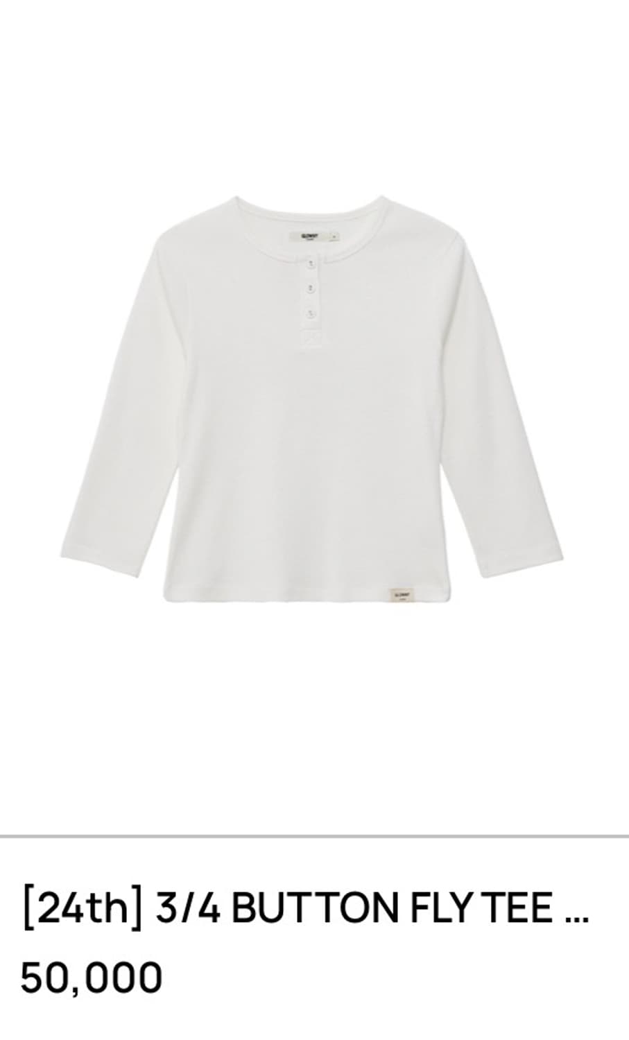 새상품) 글로니 3/4 버튼 플라이 티셔츠 화이트 S 상품이미지1
