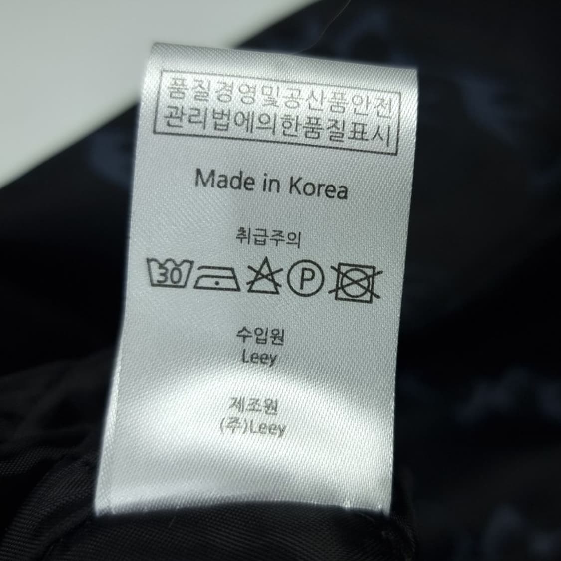 [LEEY YEEL] 멀티 로고 홀 프린팅 봄버 자켓 M19791 상품이미지7