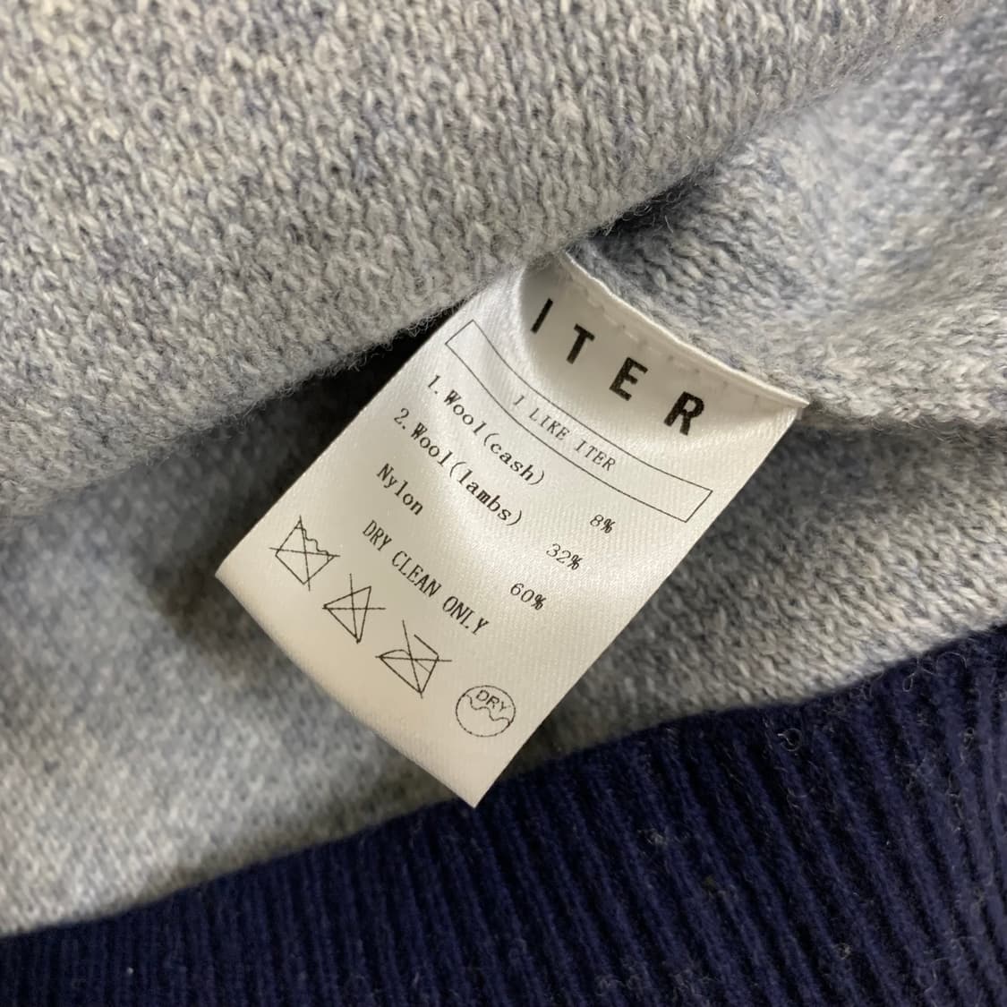 잇터 캐시 블렌디드 울 라운드 니트(L/그레이) 울니트 스웨터 상품이미지6