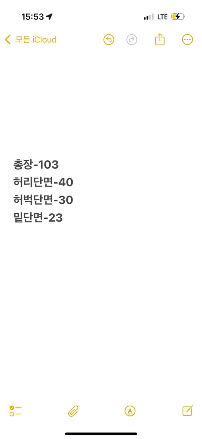[ 정품/34,32 ] 리바이스 514 워싱 데님 팬츠 b16 상품이미지9