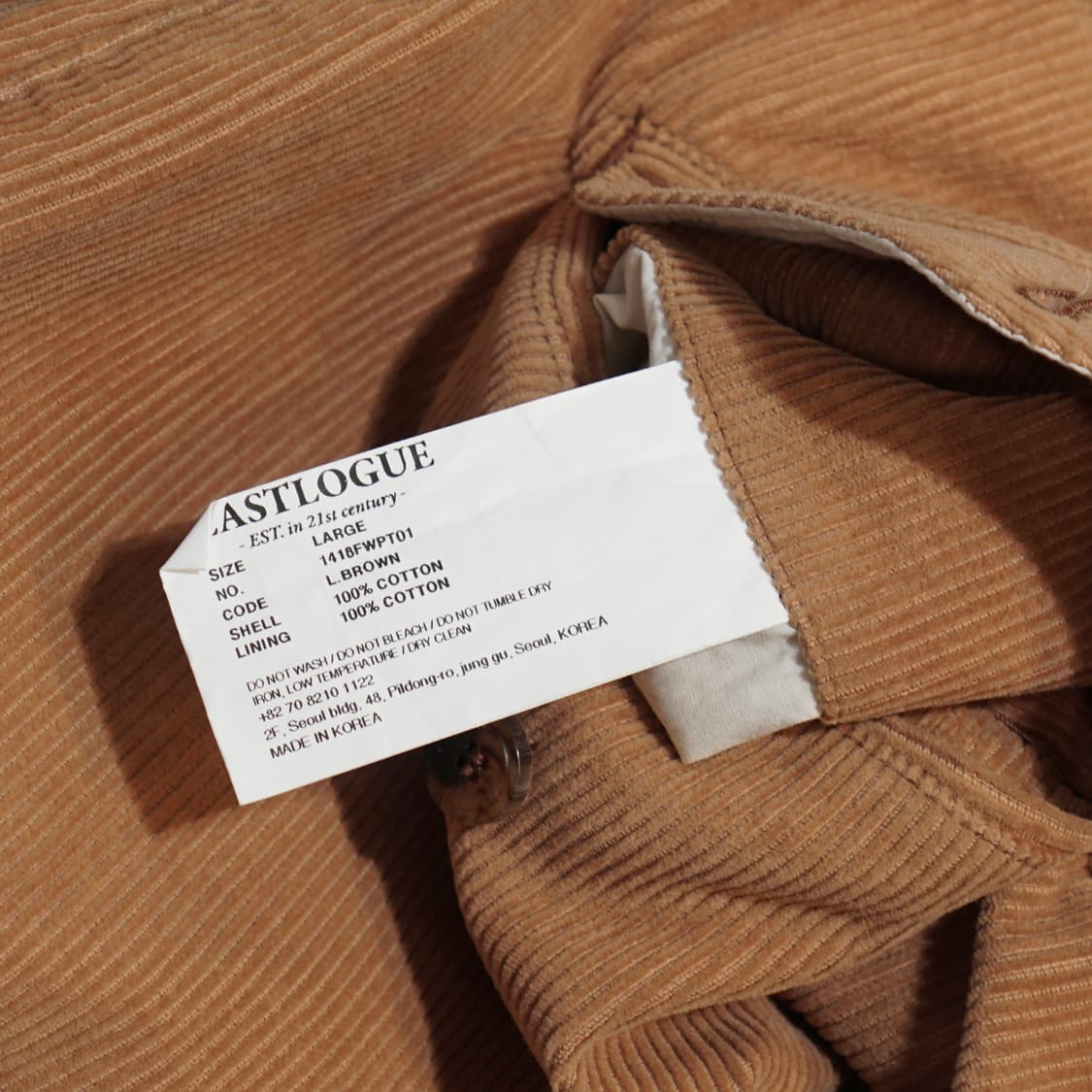 이스트로그 핀턱 코듀로이 팬츠 상품이미지7