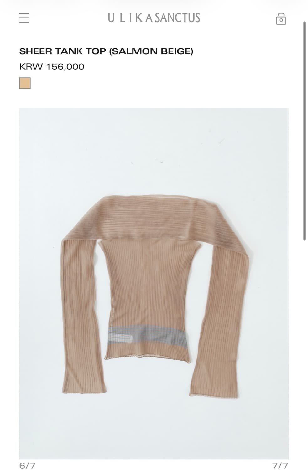 울리카상투스 SHEER TANK TOP 살몬 베이지 상품이미지2