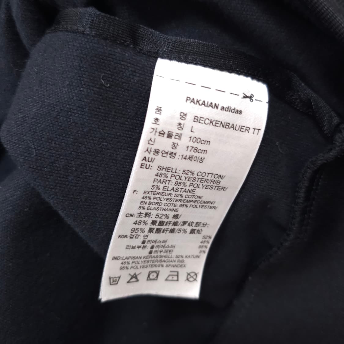 아디다스 버켄바우어 블랙 상품이미지4