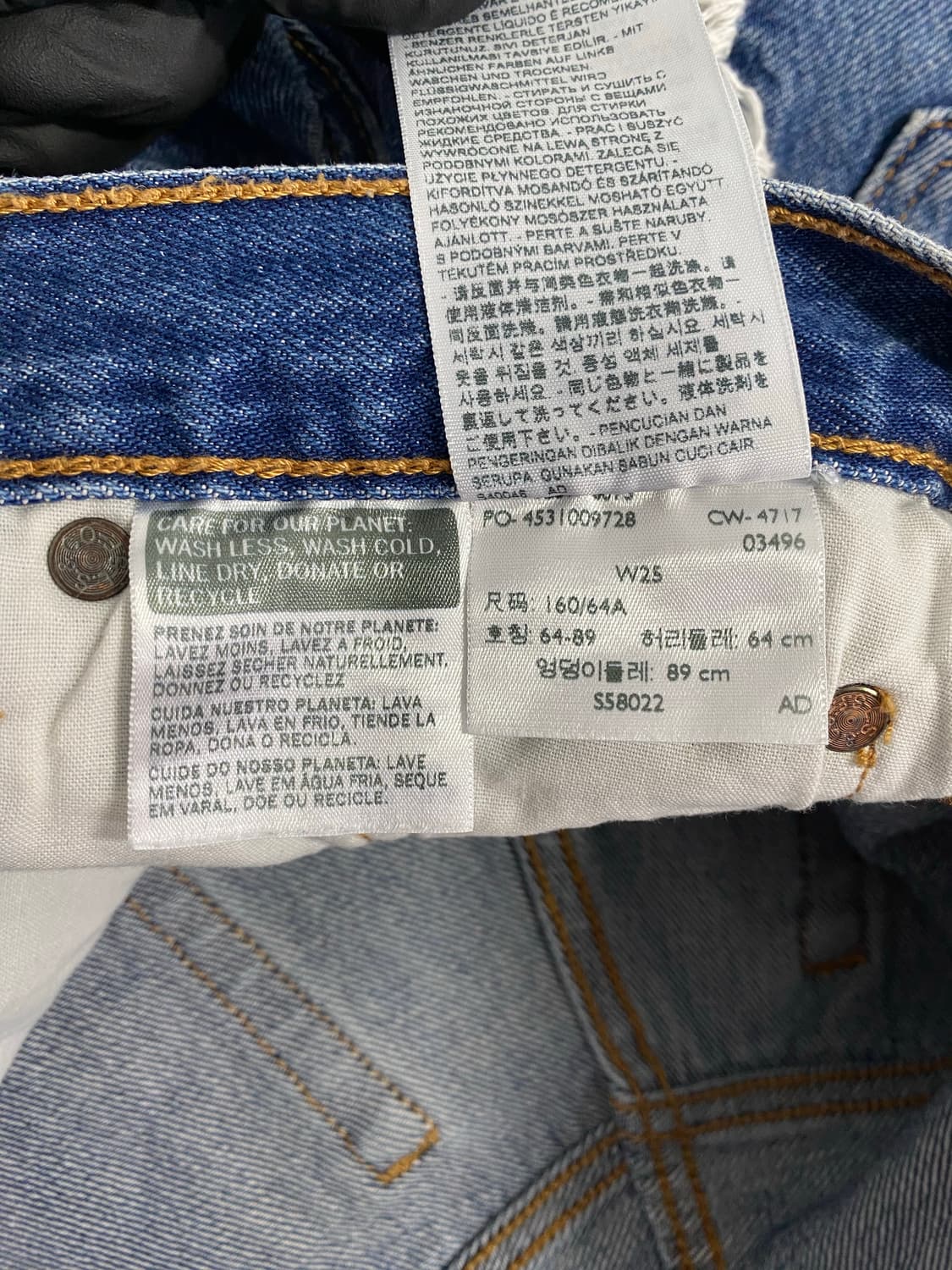 리바이스 501 우먼 핫팬츠 데님 size 25 상품이미지4