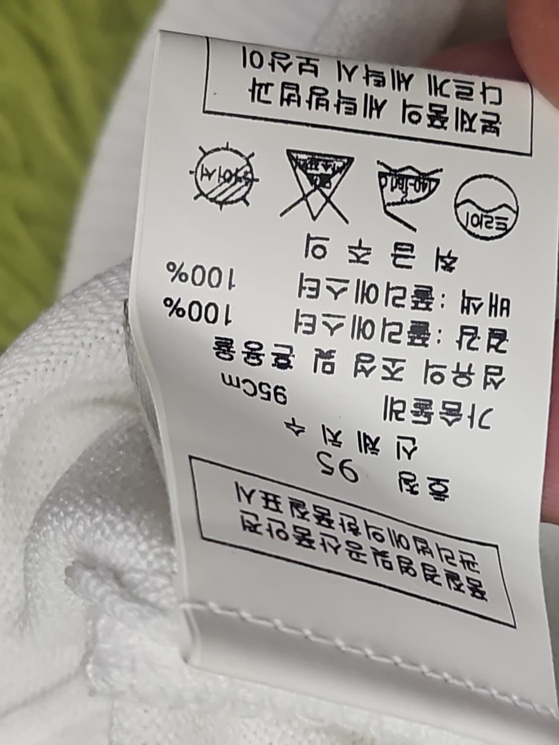 [Lynx] 링스 골프 여성 체크 집업 재킷 (95) 상품이미지4