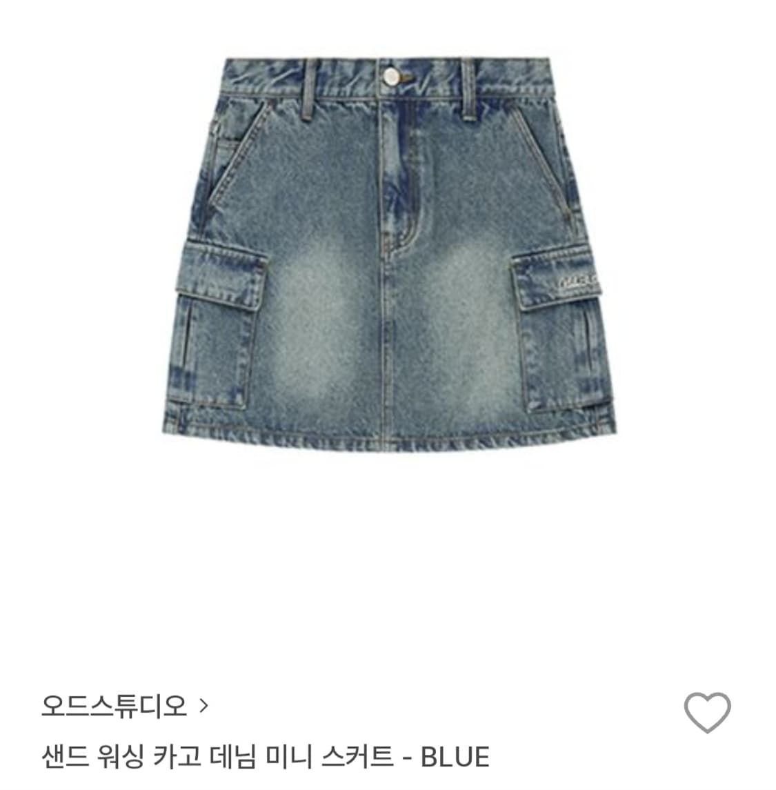 오드스튜디오 카고 데님 스커트 상품이미지1