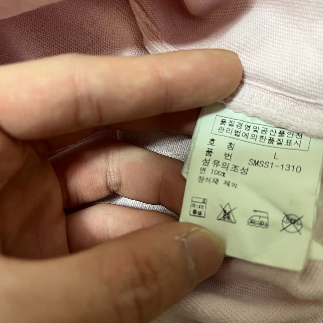 폴로 랄프로렌 빅포니 핑크 PK 긴팔 카라티 L/100  상품이미지6