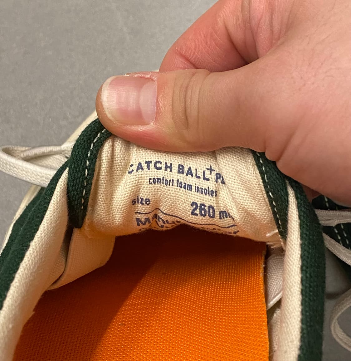 캐치볼 스니커즈 다크 그린 색상 260 상품이미지6