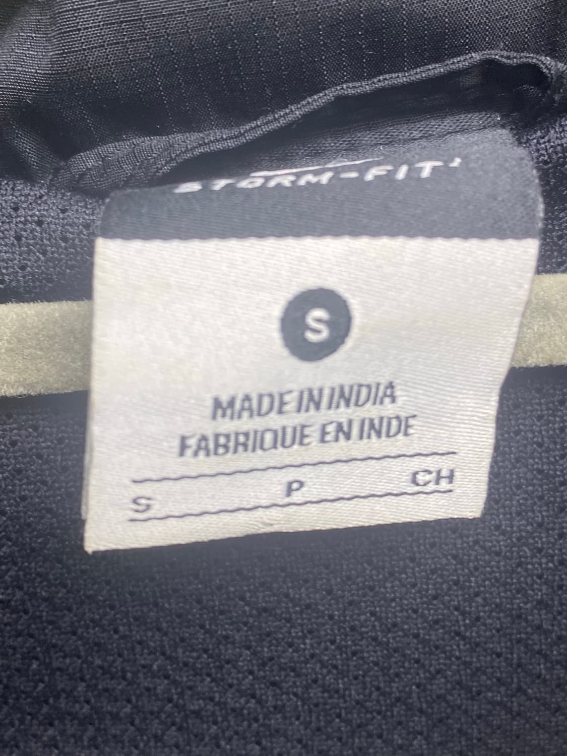 (새상품급)나이키 맨체스터 유나이트드 스톰핏 바람막이 상품이미지4