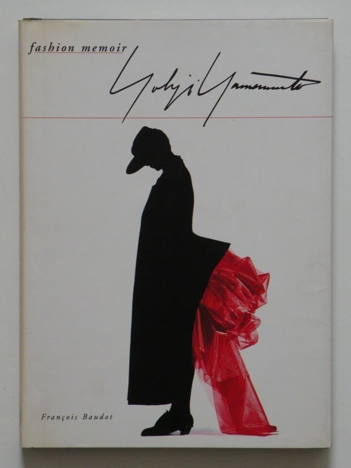 패션 브랜드 잡지, 포토북, 비닐 구합니다 상품이미지3