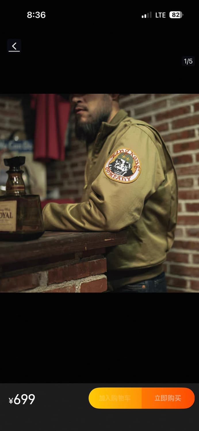 브론슨 택시드라이버 탱커 상품이미지2