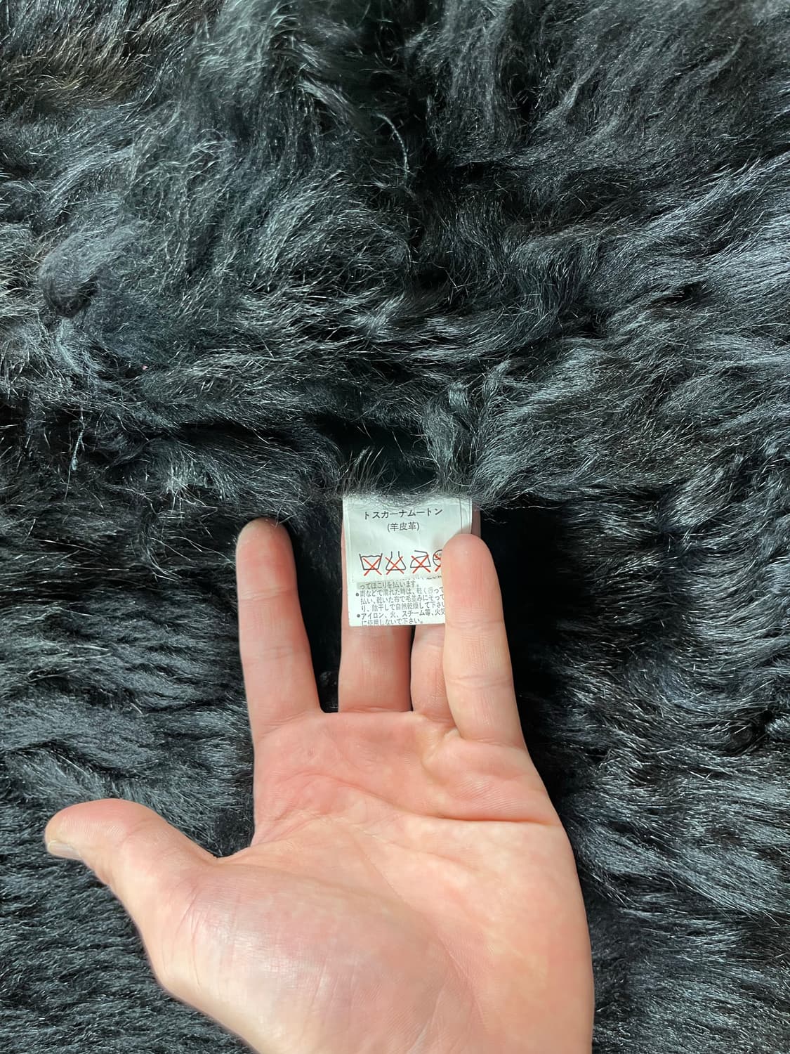 Vintage 양가죽 패치워크 퍼 자켓 상품이미지5