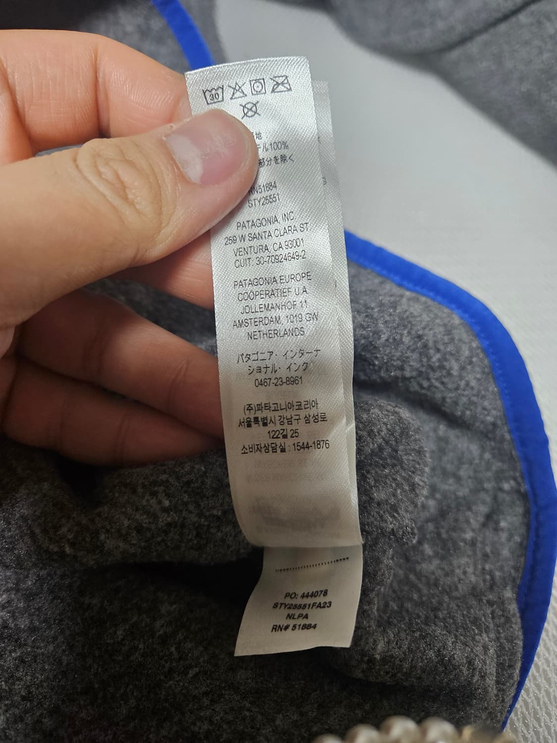 파타고니아 신칠라 빈티지신칠라 L 니켈그레이 상품이미지6