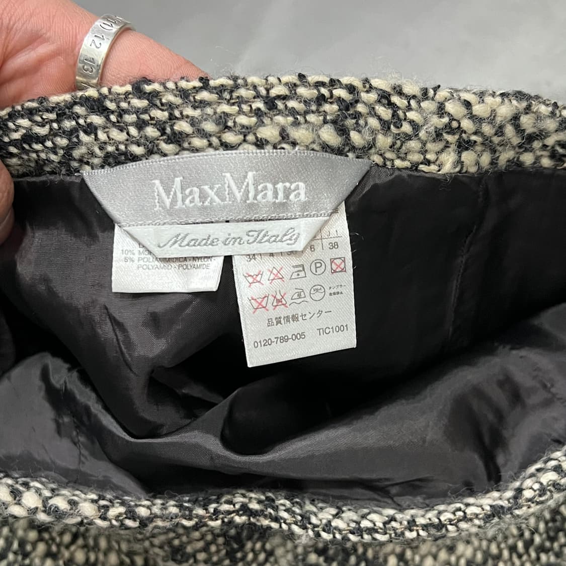  막스마라 울 트위드 셋업 y14888 상품이미지8