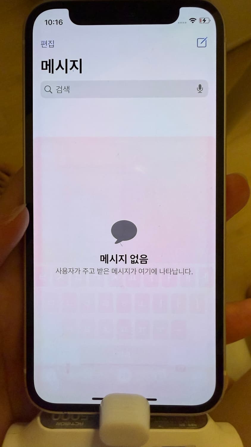 아이폰 12 미니 화이트 128GB 상품이미지10