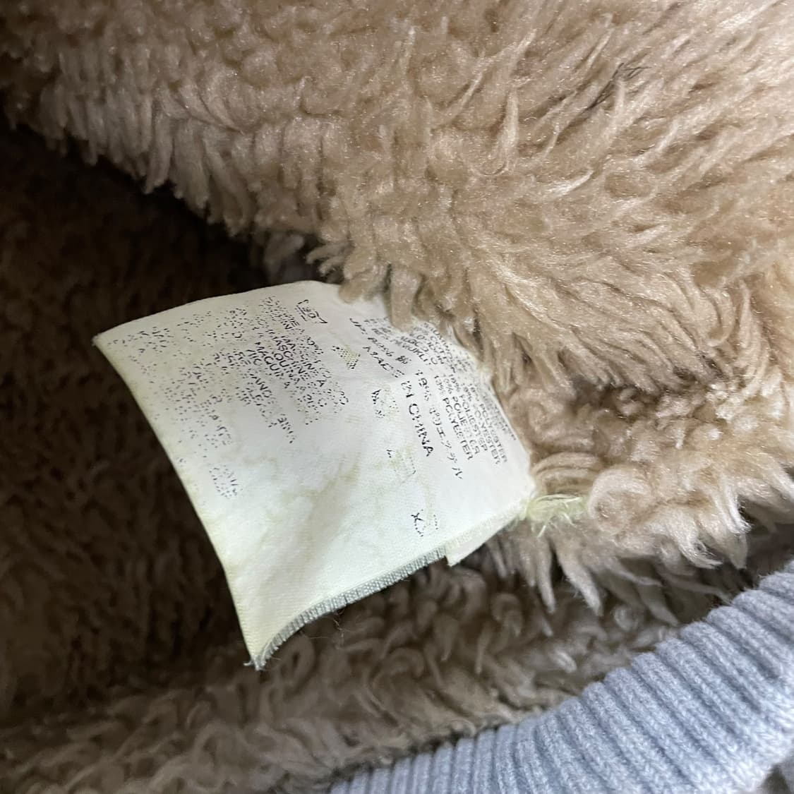 디젤 Diesel 투웨이 퍼 후드집업 그레이 상품이미지4