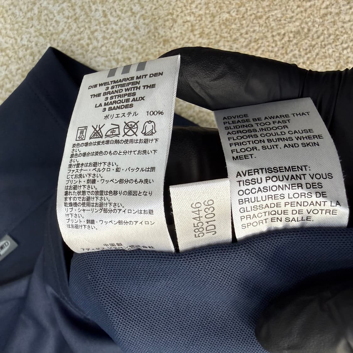 L 아디다스 모크넥 기능성 긴팔티 0203T 상품이미지4