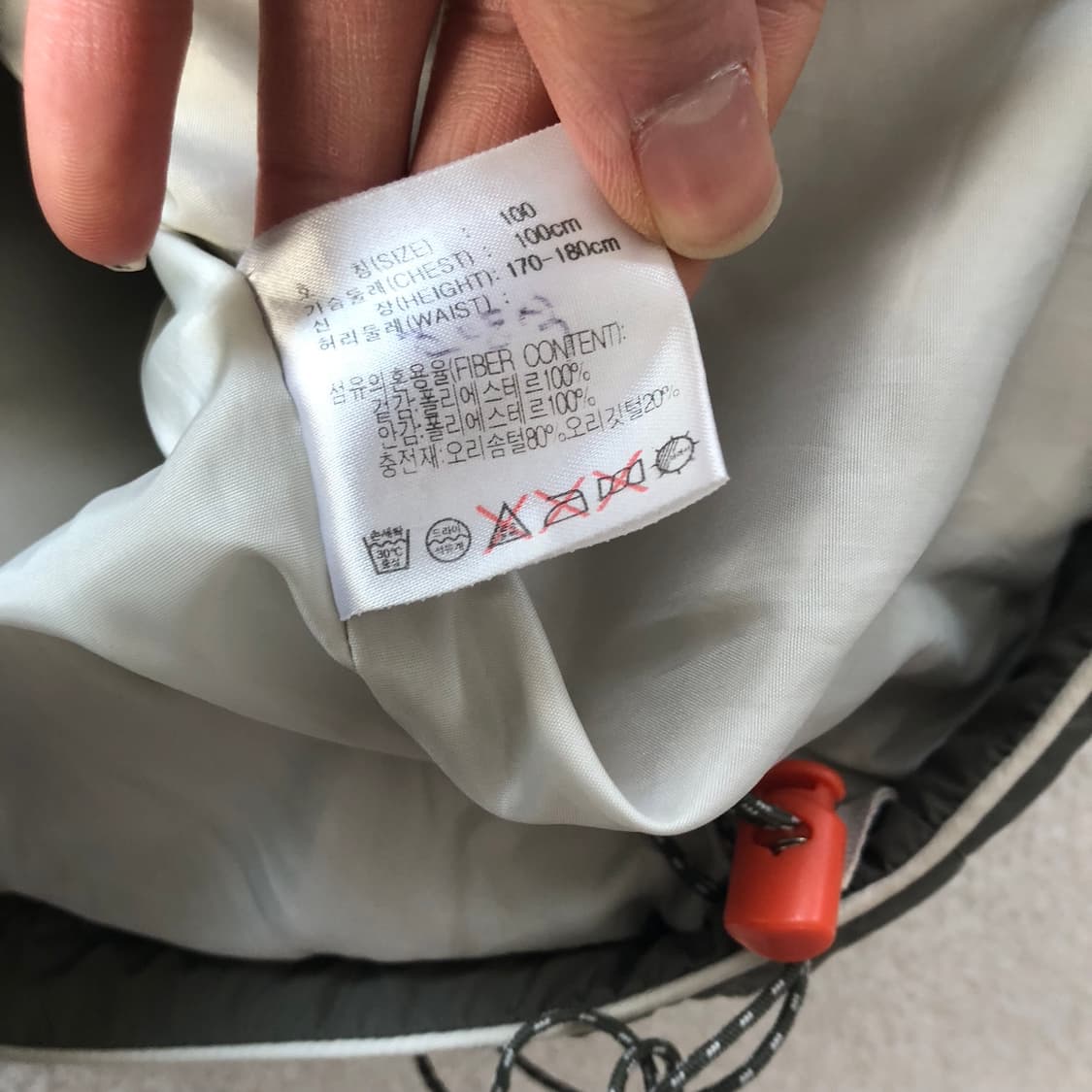 2000s 나이키 패딩 조끼 상품이미지5