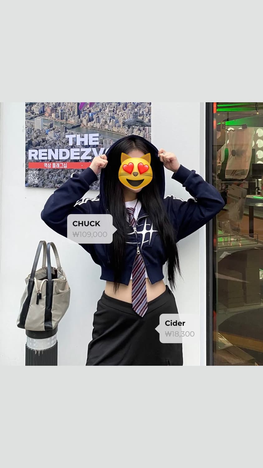 척 심볼 데미지 크롭 후드집업 (블랙) 상품이미지4