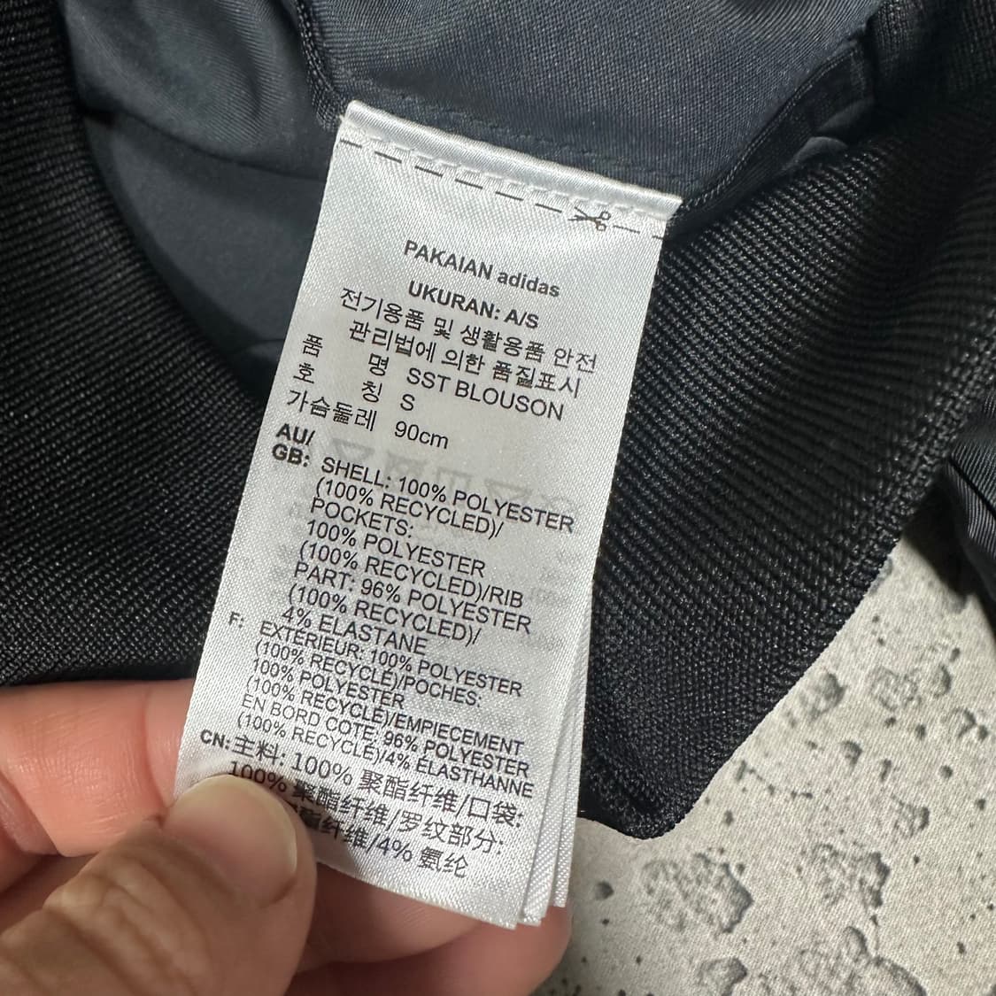 ✨ (바배) 아디다스 새틴 봄버 블루종 자켓 상품이미지4