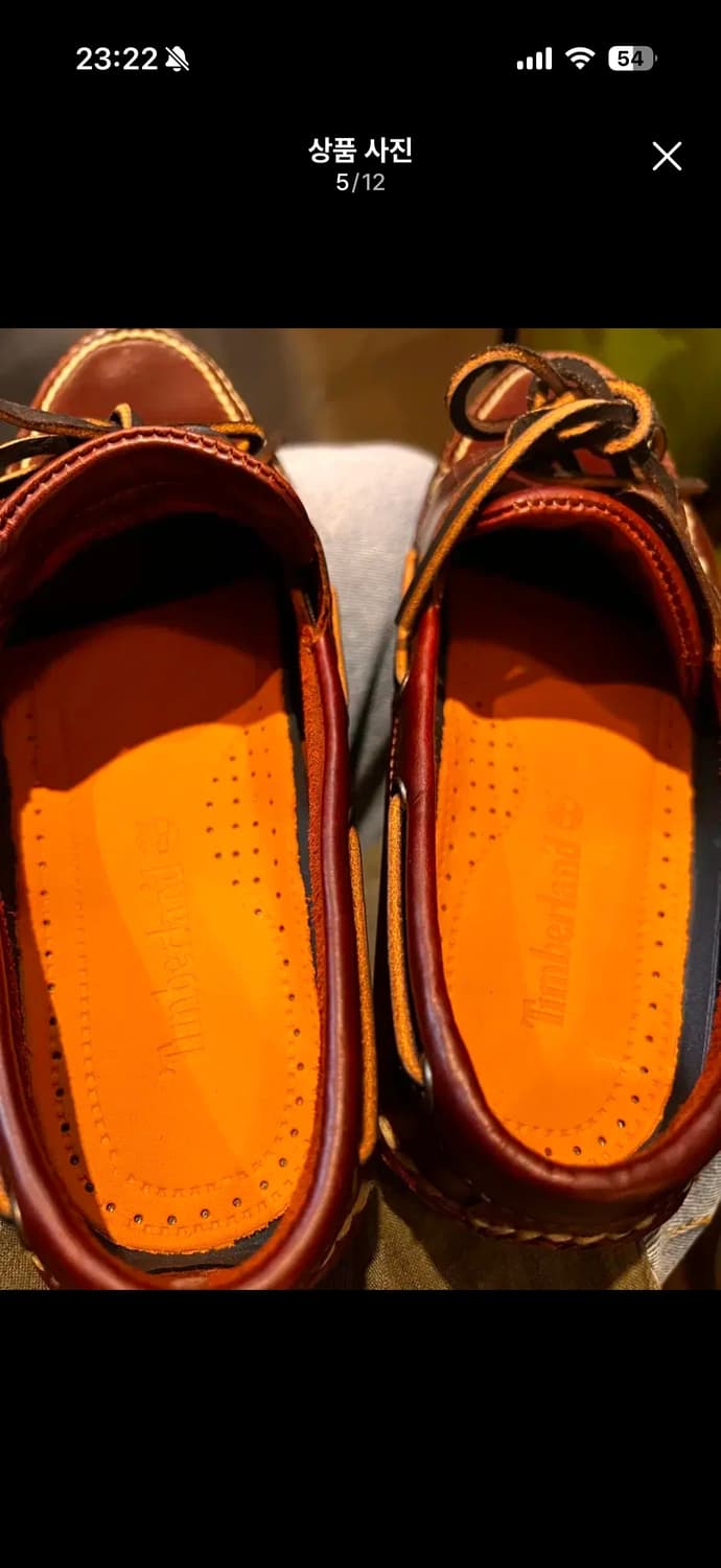 팀버랜드 2아이 보트슈즈 275 버건디 상품이미지4