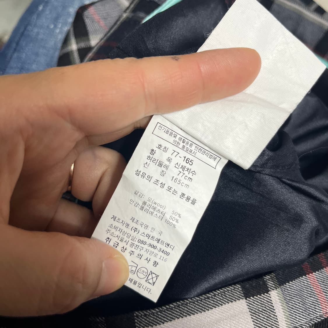 교복치마 짧치 교복짧치 치마 스커트 77 상품이미지3