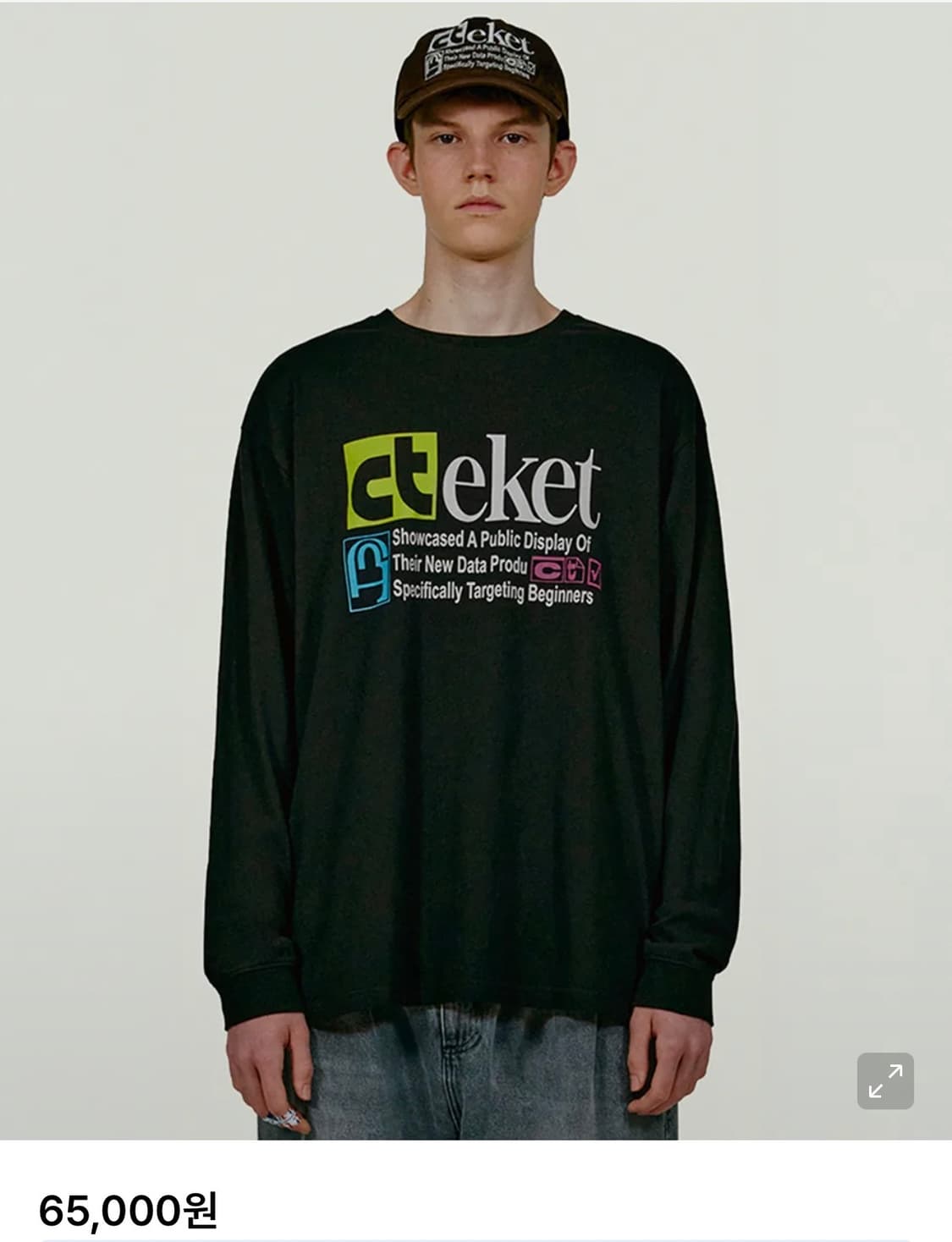 테켓 Plan L/S Tee 롱슬리브 블랙 L 상품이미지1